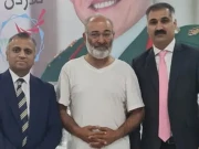 سابق سینیٹر مشتاق احمد سمیت گلوبل صمود فلوٹیلا کے مزید 131 ارکان رہا