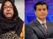 شہید صحافی ارشد شریف کی والدہ انتقال کر گئیں