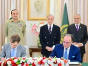 وزیراعظم اور فیلڈ مارشل کی موجودگی میں ڈیجیٹل ادائیگیوں سے متعلق اہم یادداشت پر دستخط