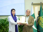 پنجاب ایگریکلچر، فوڈ اینڈ ڈرگ اتھارٹی کی افتتاحی تقریب، وزیر اعظم، وزیر اعلیٰ  کا خطاب