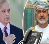 وزیراعظم سے عمان کے سلطان کا ٹیلیفونک رابطہ، موجودہ علاقائی صورتحال پر تبادلہ خیال