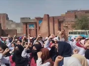 لاہور: میاں نواز شریف کالج برائے خواتین بند کرنے کے نوٹس پر طالبات کا احتجاج