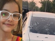 چکوال: آسٹریلوی خاندان پر سی سی ڈی اہلکار کی فائرنگ سے جاں بحق 9 سالہ بجی کے مقدمے میں اہم پیشرفت