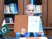 امریکا ایران معاہدہ: وزیر اعظم پاکستان نے اسلام آباد مفاہمتی یاداشت پر بطور ثالث دستخط کردیے