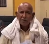 سیالکوٹ: جائیداد ہتھیانے کے لالچ میں زندہ شخص کو سرکاری ریکارڈ میں مردہ قرار دیے جانے کا انکشاف 