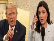 Express News