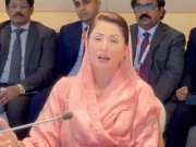 مریم نواز کی دورہ چین کے دوران معروف چینی ٹیکنالوجی کمپنی علی بابا کلاؤڈ کے وفد سے ملاقات