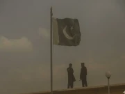 Express News