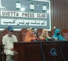 کالعدم تنظیم سے وابستہ رہنے والی خواتین کی کوئٹہ پریس کلب میں گفتگو