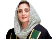 Express News
