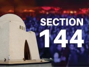 کراچی: مہاجر قومی موومنٹ کی ریلی، ضلع وسطی میں ایک دن کیلیے دفعہ 144نافذ 