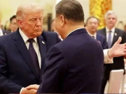 آبنائے ہرمز سے بیجنگ تک