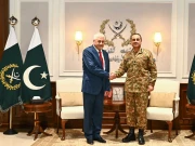 Express News