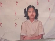 اسلام آباد سے17 برس قبل لاپتا ہونے والی لڑکی کراچی سے مل گئی