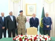 پی آئی اے نجکاری کی دستاویزات پر دستخط کی تقریب، وزیرِ اعظم اور فیلڈ مارشل کی شرکت