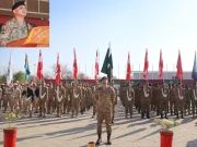 9 ویں بین الاقوامی پاکستان آرمی ٹیم سپرٹ مقابلے 2026 کی افتتاحی تقریب 