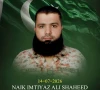 Express News