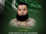 راولاکوٹ: کالعدم ایکشن کمیٹی کے مسلح جتھوں کا سکیورٹی فورسز اور شہریوں پر حملہ، رینجرز اہلکار شہید