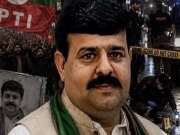 Express News