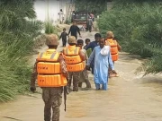 Express News