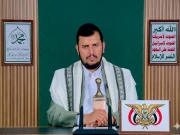 Express News