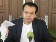 Express News