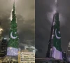  دبئی کے برج خلیفہ پر پاکستان کا قومی پرچم روشن کیا گیا