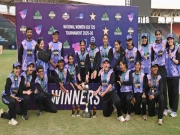 پی سی بی ویمنز انڈر 19 ٹی ٹوئنٹی ٹورنامنٹ اسٹرائیکرز نے جیت لیا