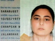 بابا گرو نانک کے جنم دن کی تقریبات کے دوران لاپتا بھارتی سکھ یاتری سے متعلق بڑا انکشاف 