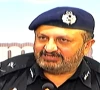 Express News