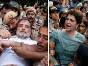 راہول اور پریانکا گاندھی کو مودی کے گھر کے باہر سے گرفتار کرلیا گیا