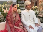 جنید صفدر رشتہ ازدواج میں منسلک، تصاویر اور ویڈیوز دیکھیں