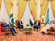 قاہرہ میں آر 4 وزرائے خارجہ کا اجلاس،علاقائی صورتحال، باہمی تعاون کے ترجیحی شعبوں پر تبادلۂ خیال