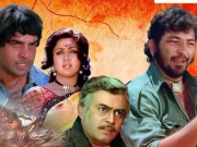 شعلے فلم کا وہ اداکار جس کو معاوضے میں ’فریج‘ دیا گیا