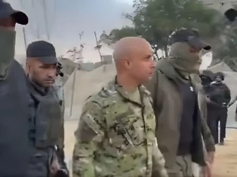 اسرائیل کا حمایت یافتہ گینگسٹر ابوشباب آپس کے جھگڑے میں مارا گیا