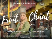 کامیڈی اور تھرل سے بھرپور ویب سیریز ’فروٹ چاٹ‘ کا ٹریلر ریلیز 