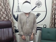 کراچی: آن لائن منشیات کی خرید و فروخت کرنے والا ڈیلیوری رائیڈر گرفتار
