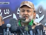 اسرائیلی فوج نے اُس گاڑی کو نشانہ بنایا جس میں حماس کمانڈر رعد سعد سوار تھے