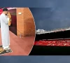 برطانیہ کے فٹبال اسٹیڈیم اذان سے گونج اُٹھا؛ افطاری کا بھی اہتمام