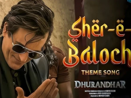 نئے سال میں دھرندھر کو دیکھنے والوں کو سنسرشدہ ورژن دیکھنے کو ملے گا