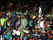 Express News