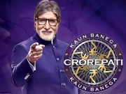 کون بنے گا کروڑ پتی کے نئے سیزن میں  امیتابھ بچن کا ہوش اڑا دینے والا معاوضہ