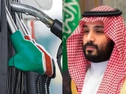 سعودی ولی عہد کا پاکستان کو پیٹرولیم مصنوعات کی فراہمی سے متعلق بڑا فیصلہ