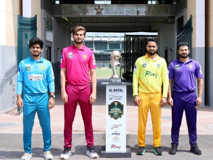 نیشنل چیمپئنز کپ کی ٹرافی کی رونمائی، چاروں ٹیموں کے کپتان شریک