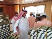 سعودی عرب رمضان میں دنیا کے 45 ممالک میں قرآنِ پاک کے 12 لاکھ نسخے تقسیم کرے گا 