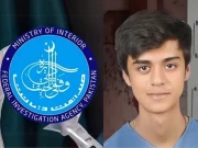 مصطفی قتل کیس: ایف آئی اے کا سندھ پولیس کو خط، پولیس ٹیم کے بیانات لینے کا فیصلہ