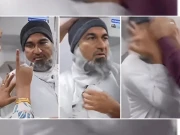 بھارت؛ رمضان المبارک میں قرآن پاک کی تلاوت جرم بنادیا گیا؛ مسلم بزرگ پر بہیمانہ تشدد