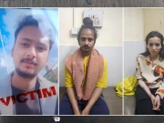 شوہر کے ٹکڑے کرکے آشنا کے ساتھ گھومنے سیاحتی علاقے جانے والی بیوی گرفتار 