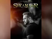 قتل کی دھمکیاں؛ سلماں خان کی فلم ’سکندر‘ کی تشہیر کو محدود کرنے کا فیصلہ