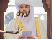  رمضان ایمان کی تازگی اور تزکیہ نفس کا بہترین موقع ہے؛ امام کعبہ 